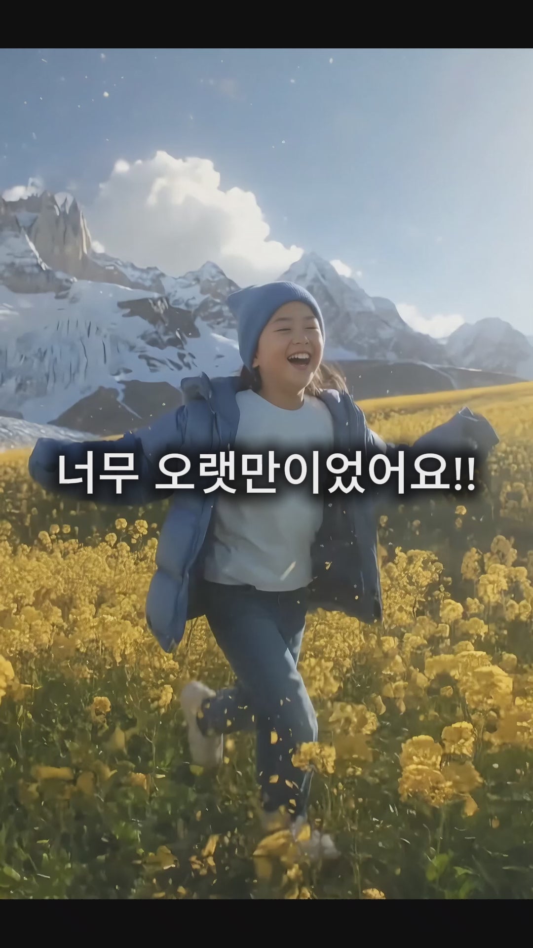 ARTISAN Shorts - 당신의 찰나, 영화가 되다